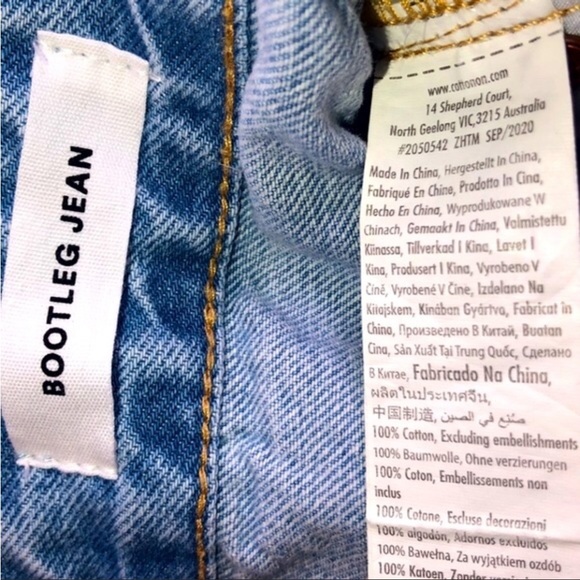 Cotton On Light Blue Wash 100% Cotton Vintage High Waisted Flare BootLeg Size 8 - Picture 13 of 13